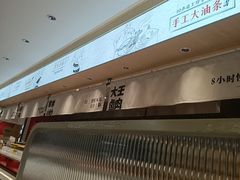 -永和大王(小厨·东四十条店)