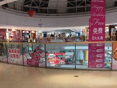 -万达广场(扬州邗江店)