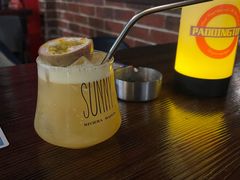 -帕丁顿酒吧Paddington