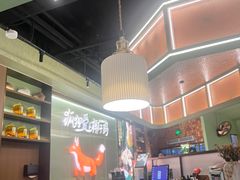 -狐狸爱上椰子鸡(滨江星光大道店)