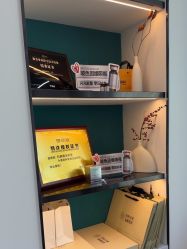 -KeCare科颜精准护肤