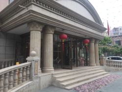 门面-北京俪婴妇产医院(朝阳大悦城店)
