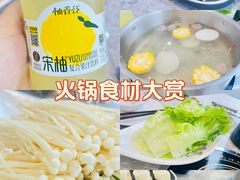 -牛天下·牛肉·海鲜·打边炉·融合菜