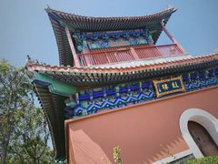 -东堤公园