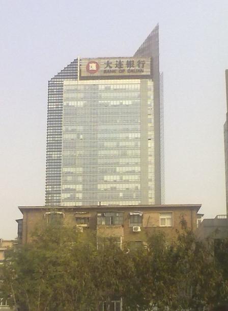 大连银行银行流水怎么发邮箱 大众点评