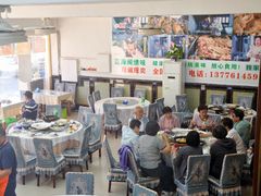 -芸海阁·农家私房菜(沙家浜景区出口店)