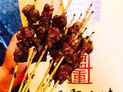 -盟重烧烤(高正街店)