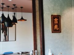 大堂-和彩放题餐厅(酒仙桥店)
