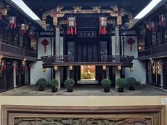-上海三山会馆