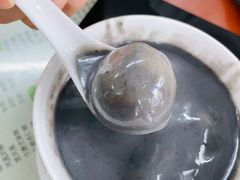 -阿三麻蓉汤圆(顺光大厦店)