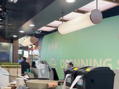 -茶米有言(城市市集龙之梦店)