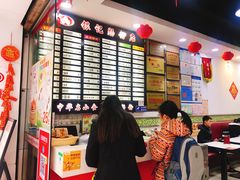 -银记肠粉店(赤岗店)