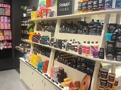 -LUSH(威尼斯人店)