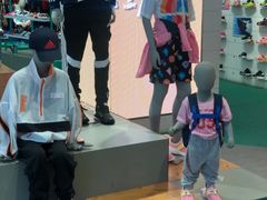 -宝大祥青少年儿童购物中心(南京东路店)