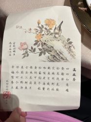 -颐和芥子园酒店·宴会厅