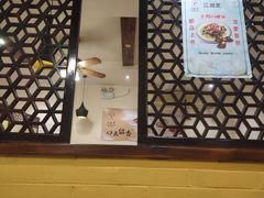 门面-火龙堂·风味民间菜(文一路店)