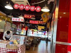 -日昌餐馆(亦庄店)