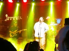 -阿卡贝拉音乐汇(印象城店)