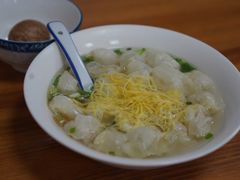 -蟹芆三馄饨