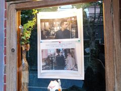 -古董花园(思南路42弄小区店)