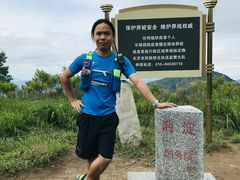 -阳台山自然风景区