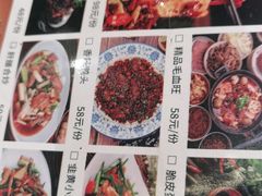 -易老头三样菜(南滨路总店)