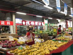 自助取餐区-金宝生活市场(东五环店)