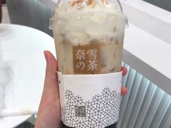 -奈雪的茶(大悦城店)