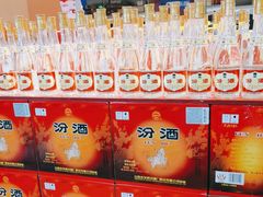 -麦德龙(芝罘店)