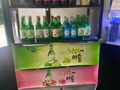 -大發韩国烤肉(八佰伴店)