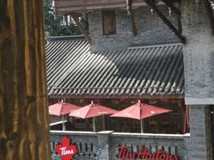 -重庆十八梯传统风貌区