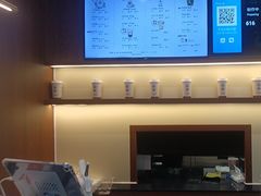 -一杯潮茶·专注潮汕茶饮(十二中创始店)