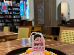-WONDER ICE 萬得冰田(建設路总店)