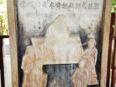 -建水文庙