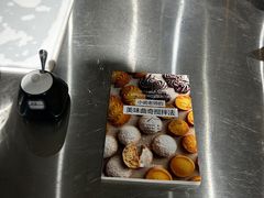 -Pull-Tab拉环咖啡(杭州市上城区来福士中心店)