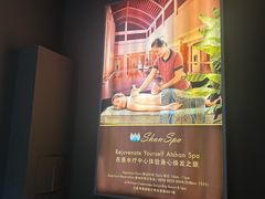 -三亚湾海居铂尔曼度假酒店