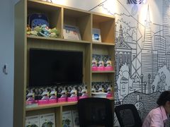 -英孚教育青少儿(河东资深教研中心)