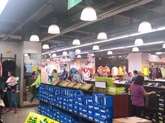 -法雅体育工厂店(皂君庙路店)