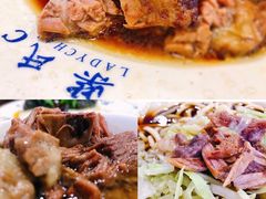 -柴氏风味斋(甘家口店)