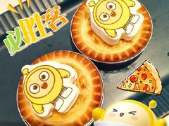 -必胜客(东大桥店)