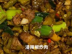 -帝一铭家宴(板塘店)