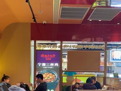 -得稻小饭堂·江西菜(浦江店)