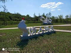 -东郊湿地公园