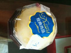 -欧佩拉(工农路店)