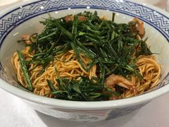 葱油拌面-和记小菜(东方店)