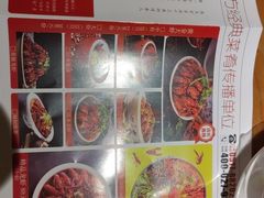 -红胖胖龙虾王·本地菜