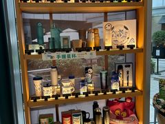 -星巴克(来福士办公楼店)