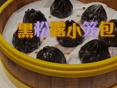 -童福兴·南京菜(老门东店)