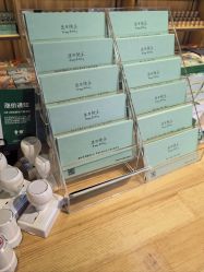-青稚护手霜QINGZHI