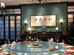 -31号公馆(黄兴广场白果园店)